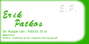 erik patkos business card